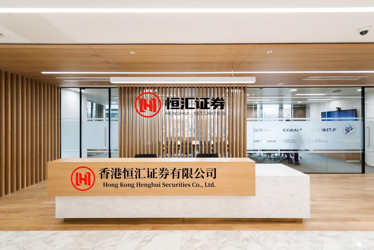 东信证券配资官网 举牌、鸿鹄基金、接盘万达广场......新华保险股东大会回应热点！